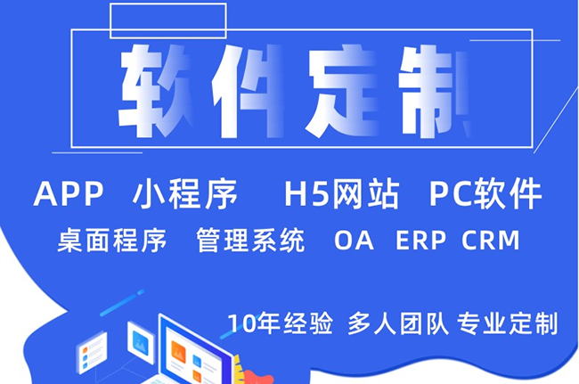 淮安小程序开发公司：云计算的可扩展性与弹性